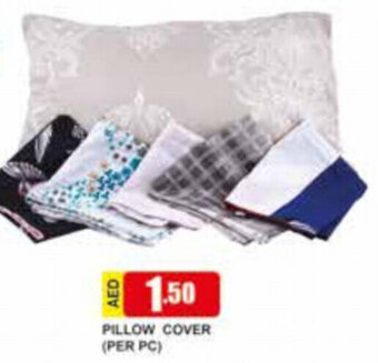 Safeer Market Pillow Cover (per pc) offer