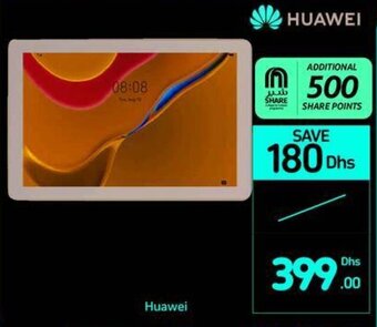 Carrefour Huawei offer