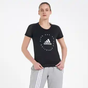 Sun & Sand Sports Women's athletics slim graphic t-shirt offer