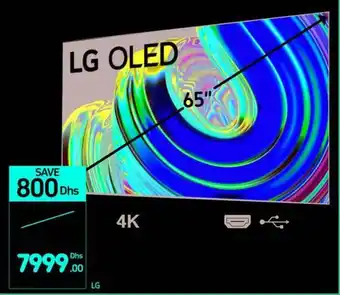 Carrefour LG OLED offer