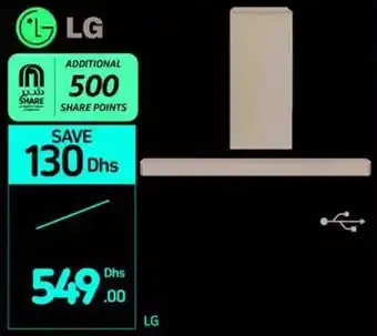Carrefour LG offer