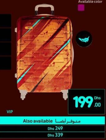Carrefour VIP offer