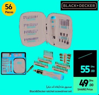 Carrefour Black&Decker ratchet screwdriver set offer