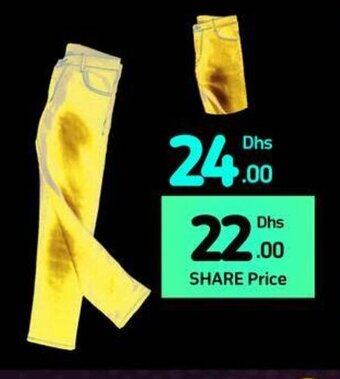 Carrefour LA Collection offer