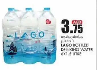 KM Trading Lago Bottled Drinking Water 6x1.5 Litre offer