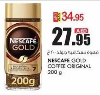 KM Trading Nescafe Gold Coffee Original 200g offer