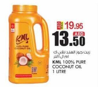 KM Trading KML 100% Pure Coconut Oil 1 Litre offer