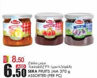 KM Trading Sera Fruits Jam 370g Assorted (per pc) offer