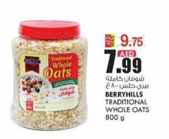 KM Trading Berryhills Traditional Whole Oats 800g offer