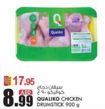 KM Trading Qualiko Chicken Drumstick 900g offer