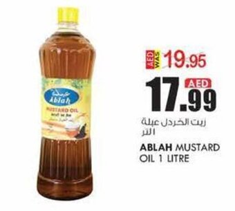 KM Trading Ablah Mustard Oil 1 Litre offer