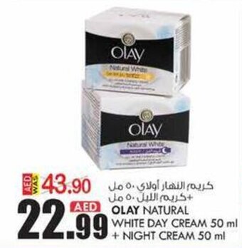 KM Trading Olay Natural White Day Cream 50ml + Night Cream 50ml offer