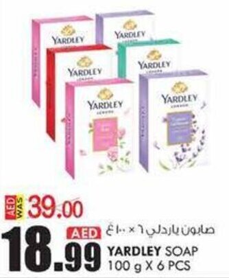 KM Trading Yardley Soap 100g x 6 pcs offer