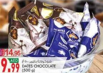 KM Trading Dates Chocolate (500g) offer