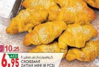 KM Trading Croissant Zattar Mini (8 pcs) offer