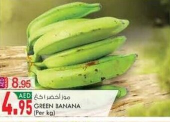 KM Trading Green Banana (per kg) offer