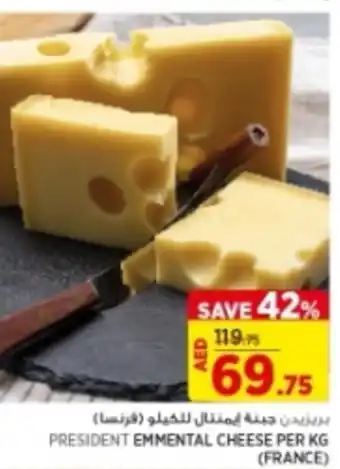 Géant President Emmental Cheese Per Kg offer