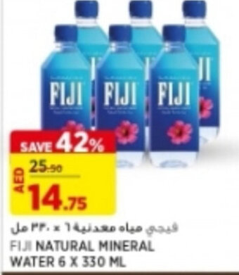 Géant Fiji Natural Mineral Water 6 x 330ml offer