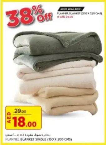 Géant Flannel blanket single (150 x 200 cms) offer