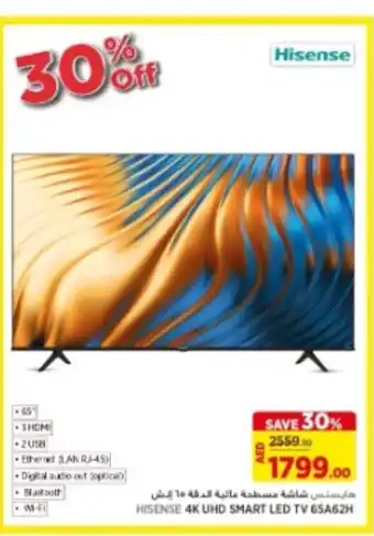 Géant Hisense 4k UHD smart LED tv 65A62H offer