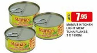 Safeer Market Mama's kitchen light meat tuna flakes 3 x 185gm offer