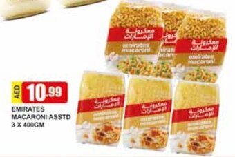 Safeer Market Emirates macaroni asstd 3 x 400gm offer