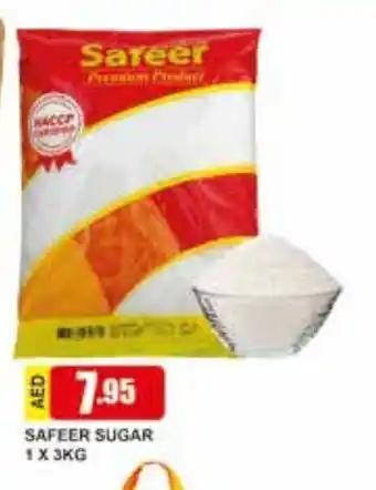 Safeer Market Safeer sugar 1 x 3kg offer