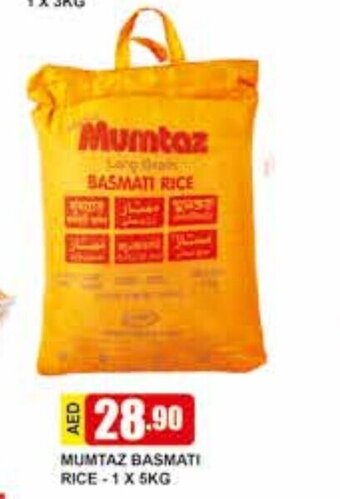 Safeer Market Mumtaz basmati rice - 1 x 5kg offer