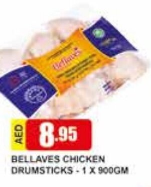 Safeer Market Bellaves chicken drumsticks - 1 x 900gm offer