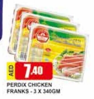 Safeer Market Perdix chicken franks - 3 x 340gm offer