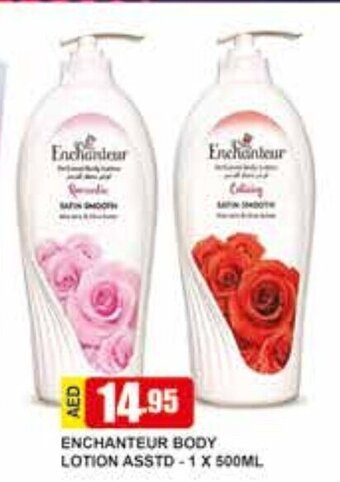 Safeer Market Enchanteur body lotion asstd - 1 x 500ml offer