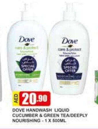 Dove handwash liquid cucumber & green tea/deeply nourishing - 1 x 500ml