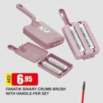 Safeer Market Fanatik binary crumb brush with handle - per set offer