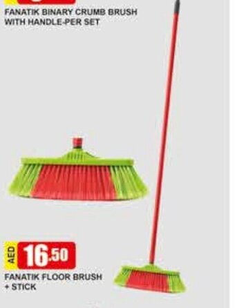 Safeer Market Fanatik floor brush + stick offer