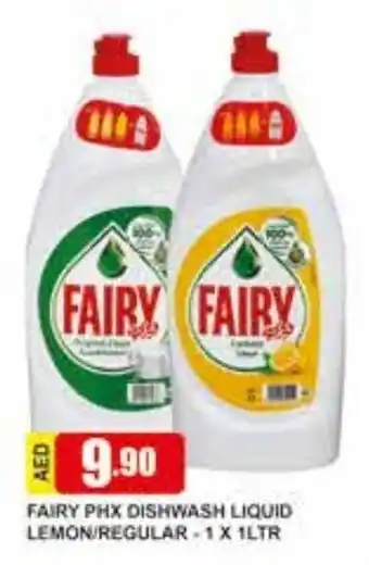 Safeer Market Fairy phx dishwash liquid lemon/regular - 1 x 1ltr offer