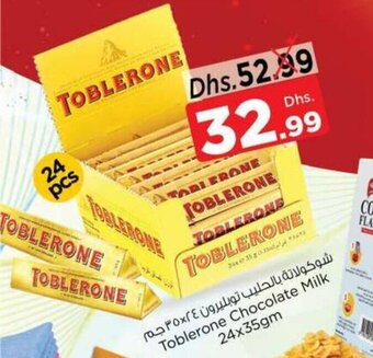 Nesto Toblerone chocolate milk 24x35gm offer