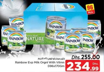 Nesto Rainbow evp milk orgnl with vitmn d96x170gm offer