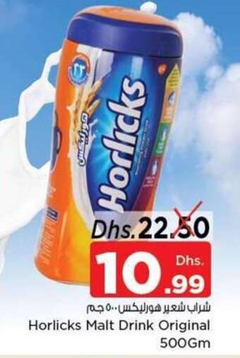 Nesto Horlicks malt drink original 500gm offer