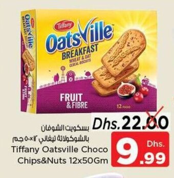 Nesto Tiffany oatsville choco chips & nuts 12x50gm offer
