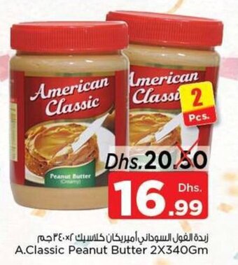Nesto A. classic peanut butter 2x340gm offer