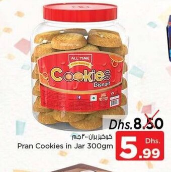 Nesto Pran cookies in jar 300gm offer