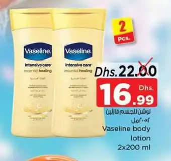 Nesto Vaseline body lotion 2x200ml offer