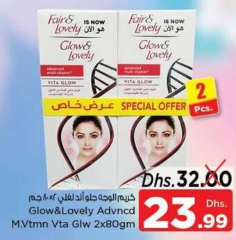Nesto Glow&lovely advncd m.vtmn vta glw 2x80gm offer