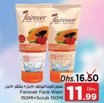 Nesto Fairever face wash 150ml+scrub 150ml offer