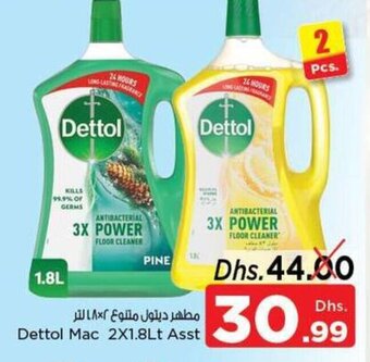 Nesto Dettol mac 2x1.8lt asstd offer