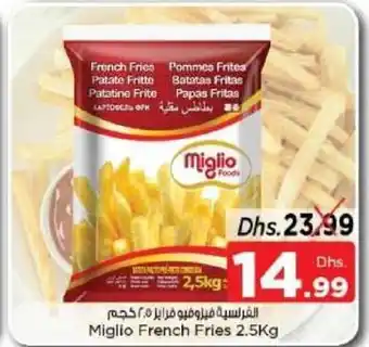 Nesto Miglio french fries 2.5kg offer