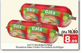 Nesto Perutnina gala chickn mortadella 2x400gm offer