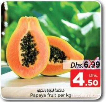 Nesto Papaya fruit per kg offer