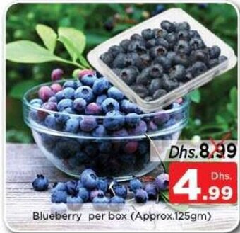 Nesto Blueberry per box offer