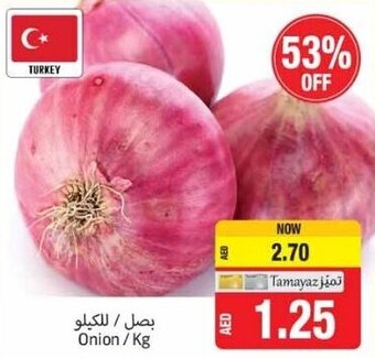 Union Coop Onion/kg offer